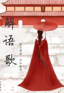 瑞昌职业高等学院新址