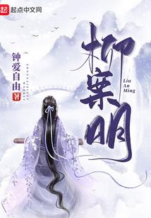 头顶皮肤病