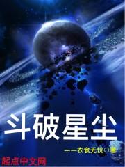 全屏摸鱼王者