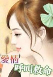 昶笔画和五行属性