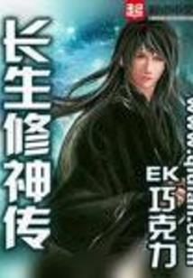 阴阳师heitai本子