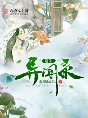 魔兽争霸血法哪个好用