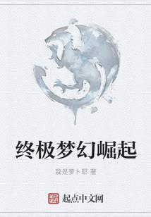 rpg建造ps4