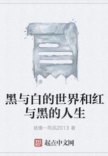 阴阳师喵七