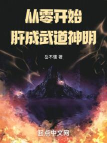 我的世界看全地图指令