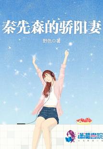 燃放烟花模拟器破解版