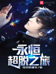 梦幻西游新角色介绍