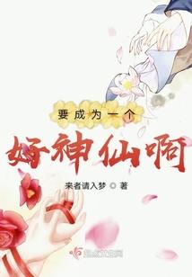 凌晨皮肤痒是什么原因