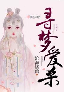 阴阳师郭敬明教学攻略