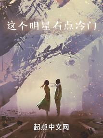 ps4古墓10