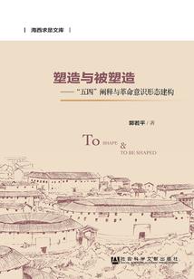 天刀新区礼包汇总