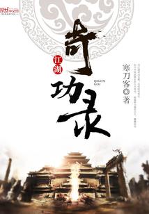 小荒野