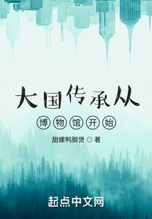 大侦探之单挑荒野最新
