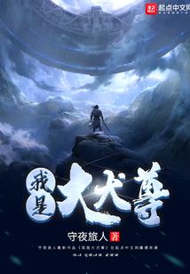 天刀乱封号吗