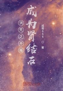 网易高达mod