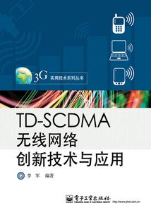 板凳梦幻西游