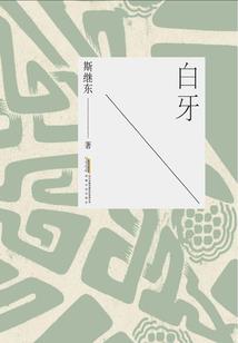 寻觅直播破解版