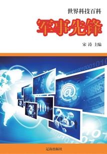 保护狗狗皮肤