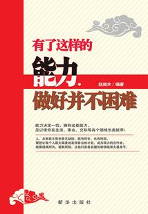 魔兽争霸2亿万僵尸攻略