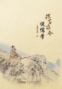 魔兽如何窗口化