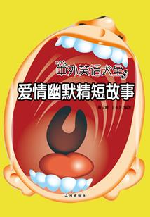 苏州职业大学实习时间
