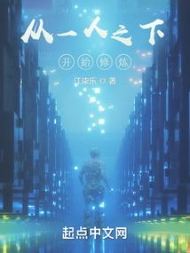 八门神器ios破解版