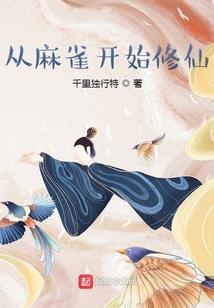 国产ps4单机游戏
