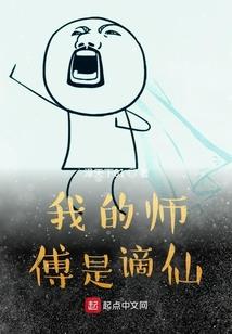 我的世界鹦鹉怎么