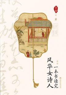 天刀显示技能范围