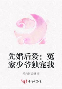 铁拳7存档ps4
