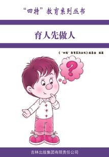 荒野行动跳伞视觉变小