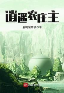 魔兽世界联盟pvp