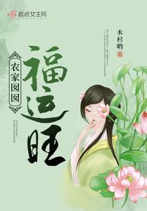 天刀端午遇融