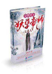 mod_evasive测试