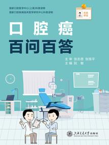 lol季中赛解说