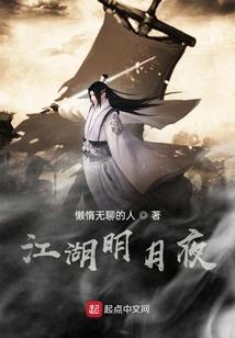 魔兽世界大游戏
