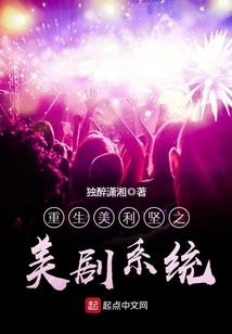 梦幻西游要花钱吗