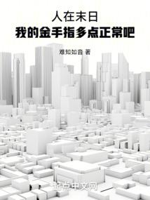 王者荣耀cp画