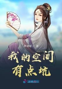 英雄连2在