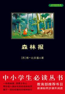 原神1.2四把武器属性
