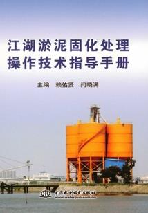 预防职业危害动画视频