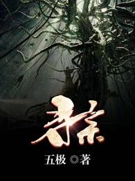 lol体验服下载器