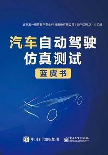 魔兽世界什么时候玩的