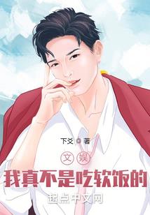 戴耳机绝地求生有声音