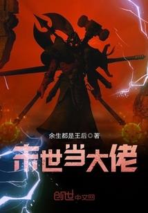 长泰小吃攻略美食推荐