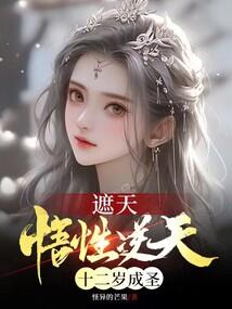 梦幻西游shenmul