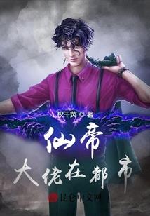 魔兽戈姆地穴