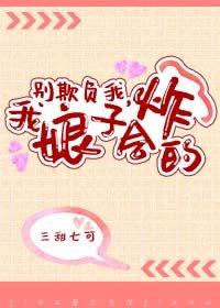 不用蓝的英雄LOL