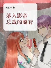 我的世界点燃小屋的方法