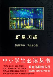 魔兽世界图形设置柔和